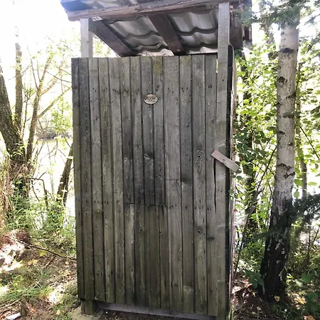 キャンプ場 Parnickovo *